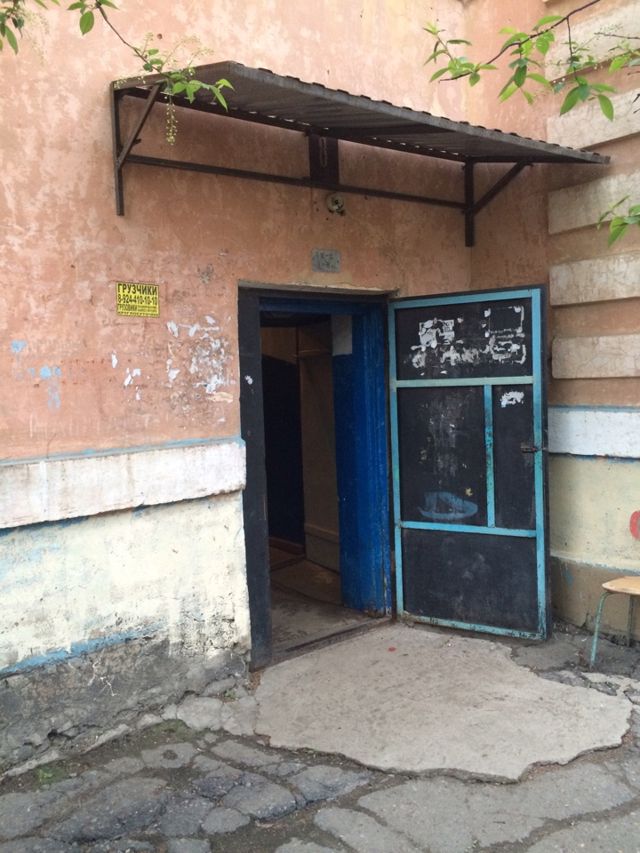 EntranceOutside