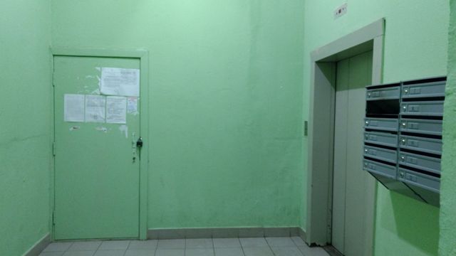 Lift