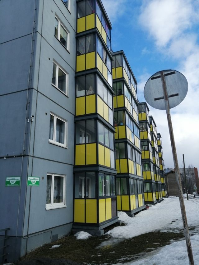 Facade