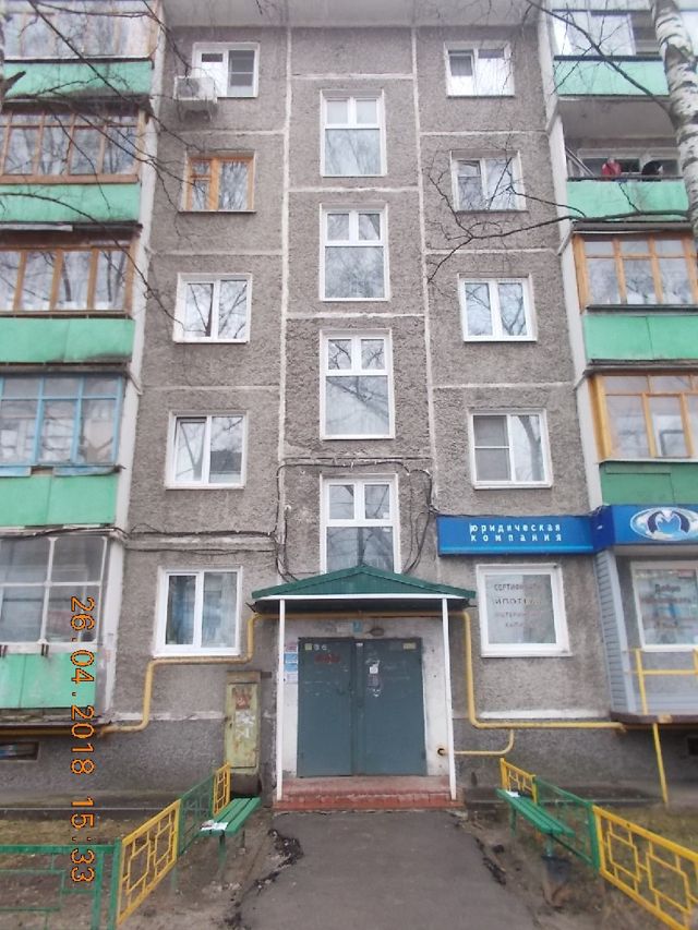 Панорама дома