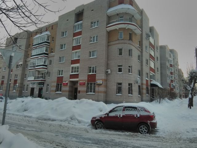 Facade