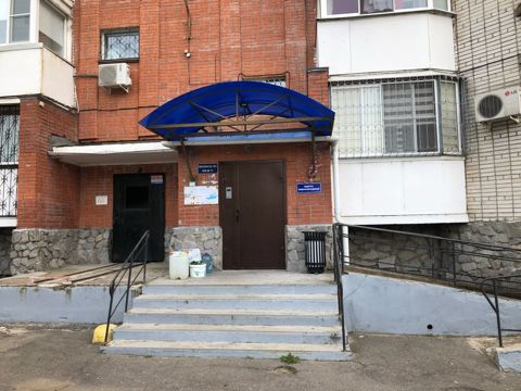 EntranceOutside