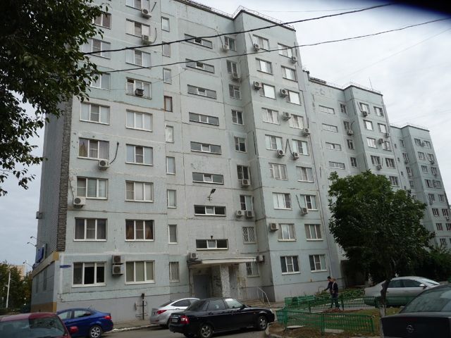 Facade