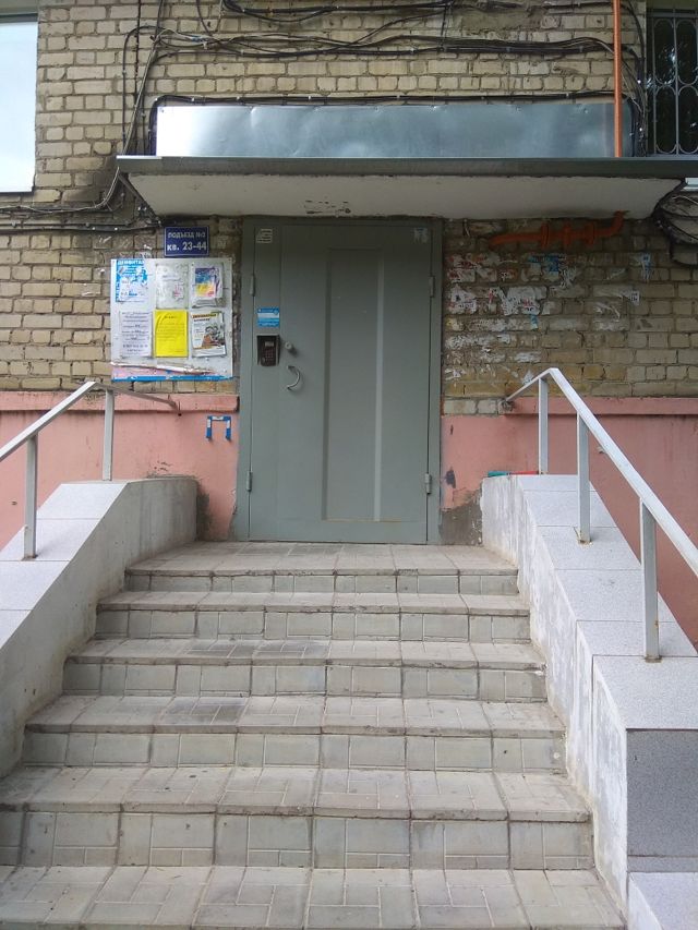 EntranceOutside