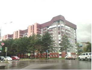 Facade