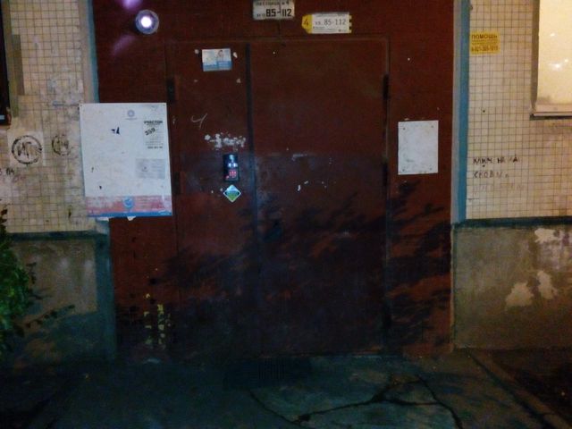 EntranceOutside