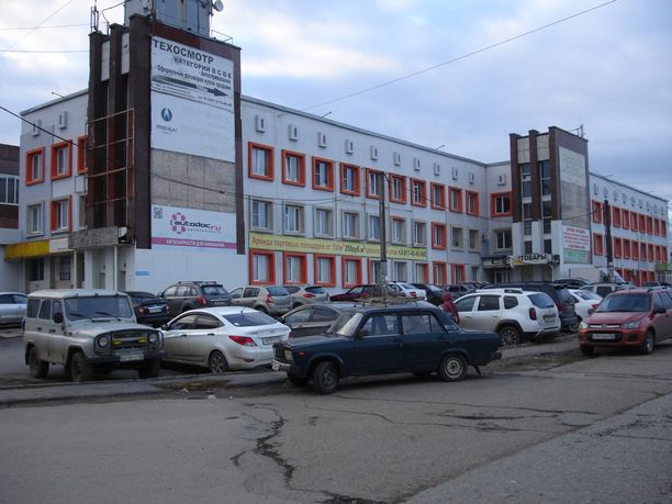 Facade