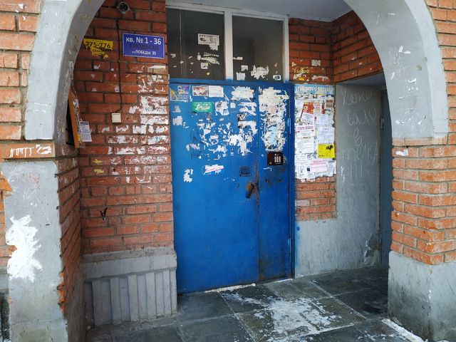 EntranceOutside