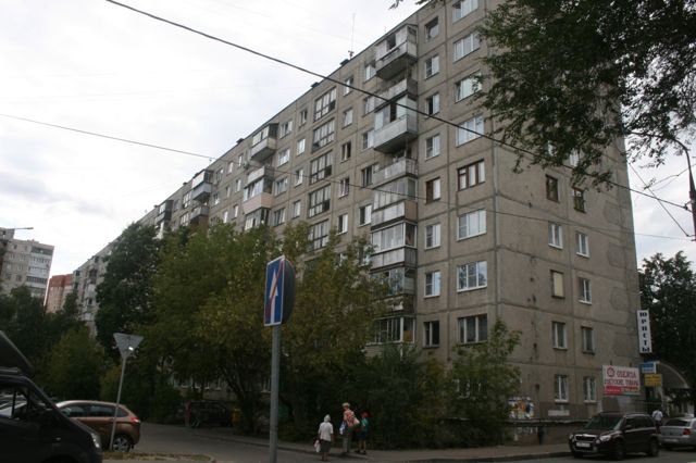 Facade