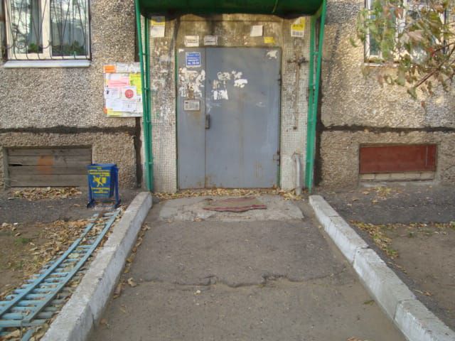 EntranceOutside