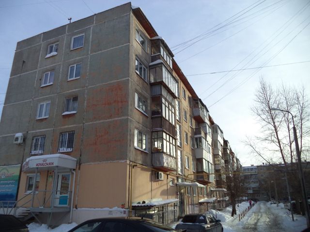 Facade