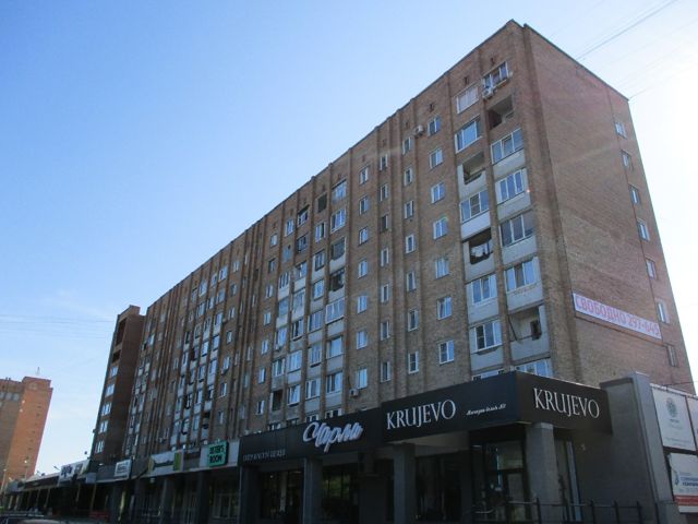 Facade