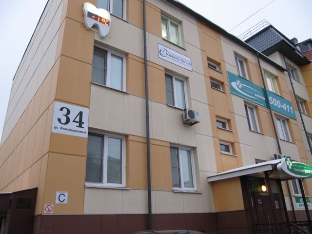 Facade