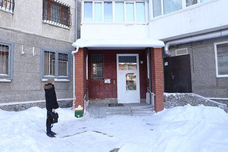 EntranceOutside