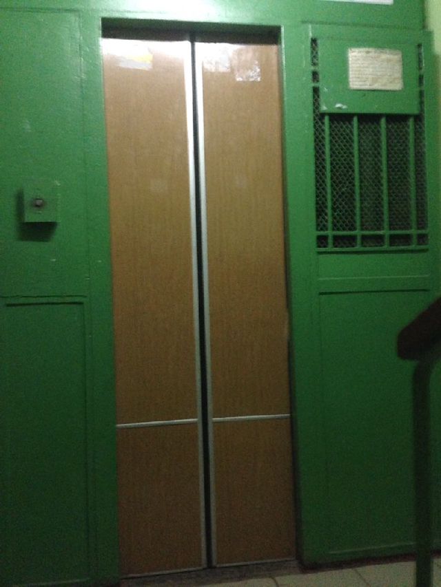 Lift