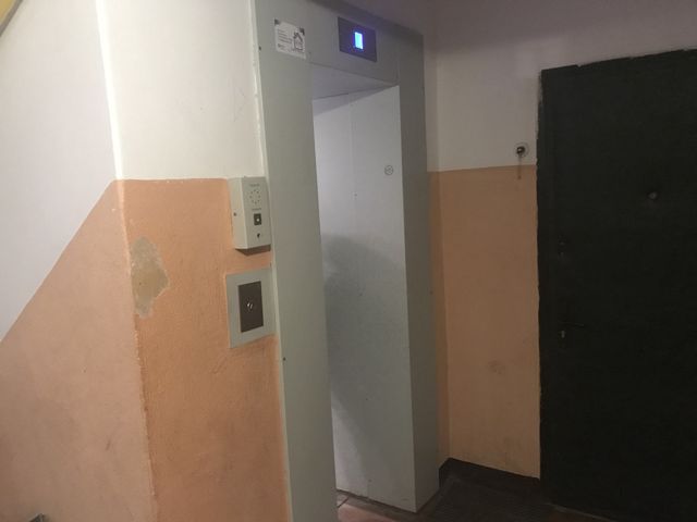 Lift