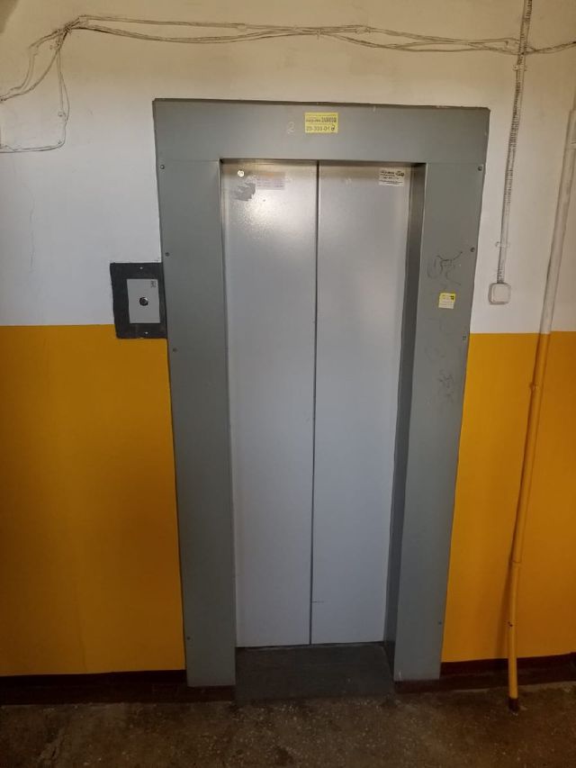 Lift