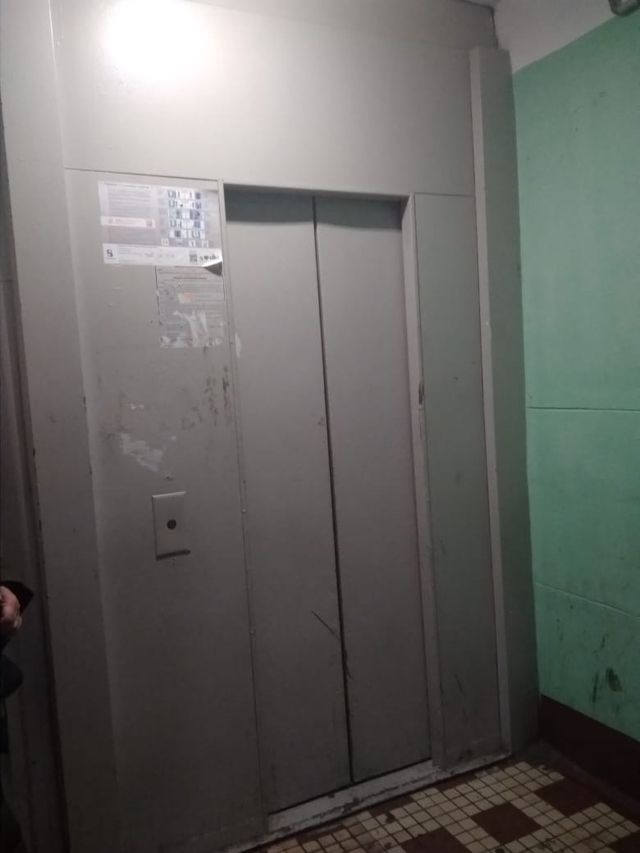 Lift