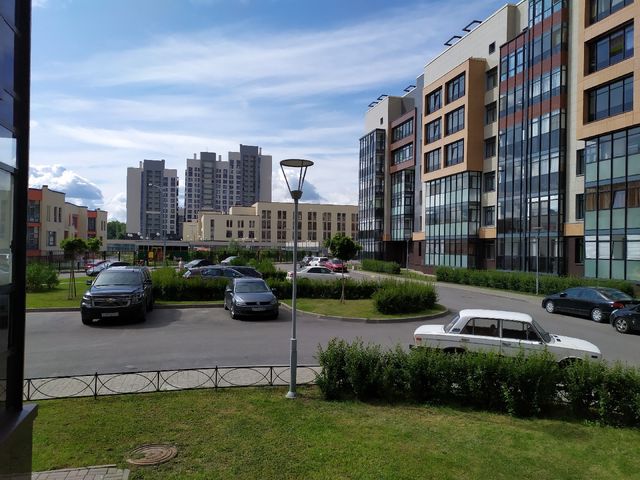 Territory