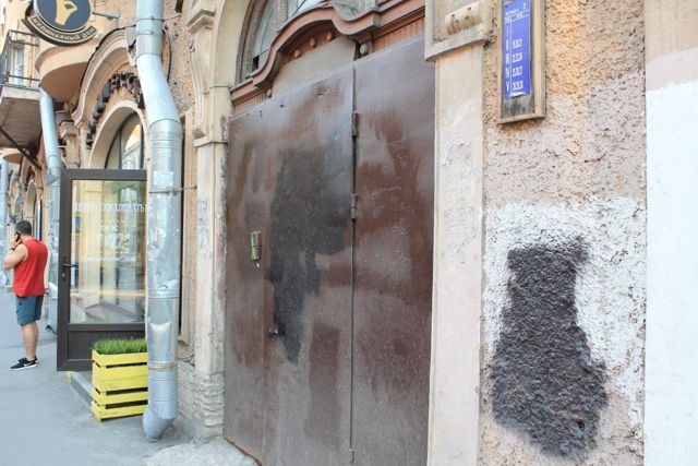EntranceOutside
