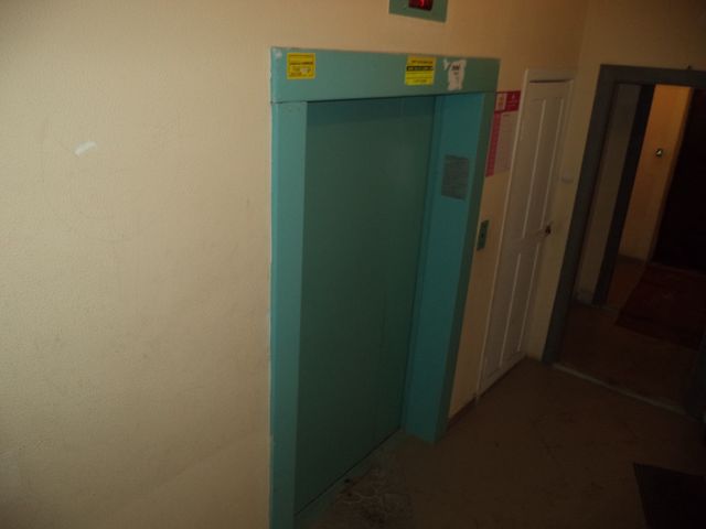 Lift