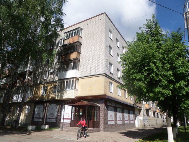 Facade