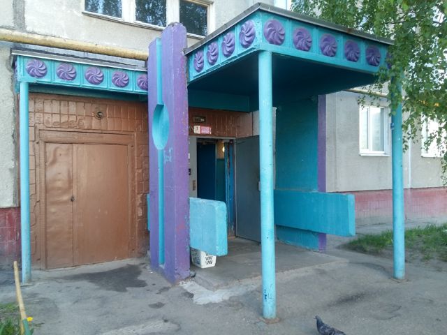 EntranceOutside