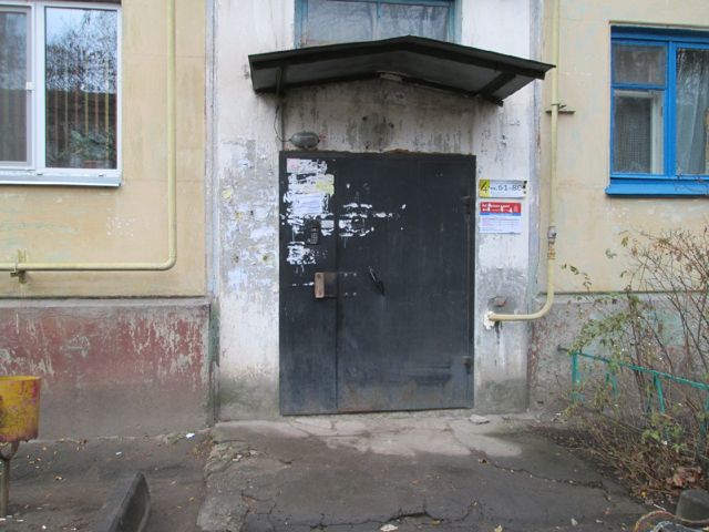 фото дома