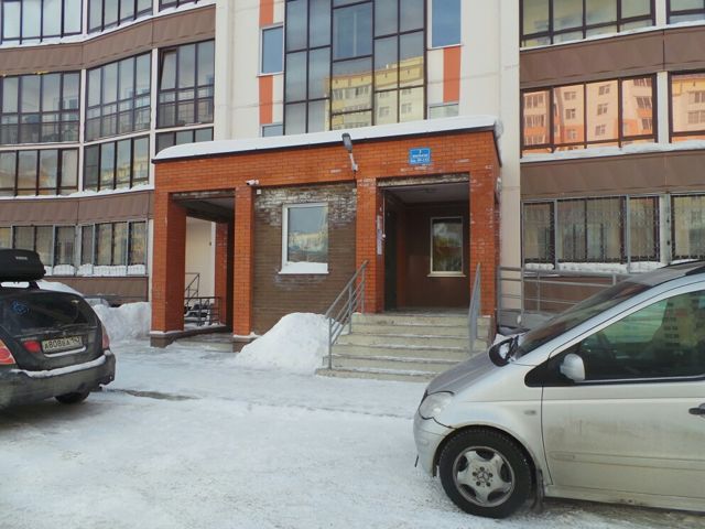 EntranceOutside