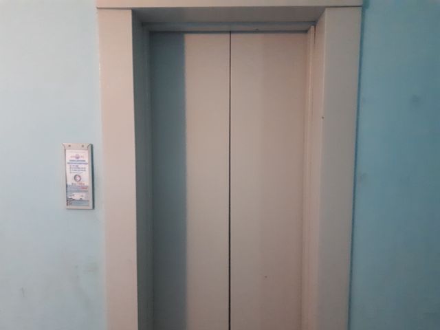 Lift