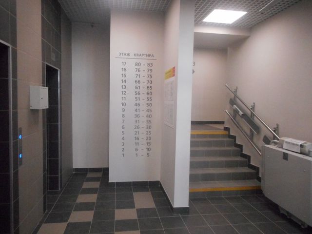 EntranceInside