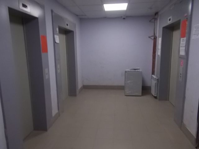 Lift