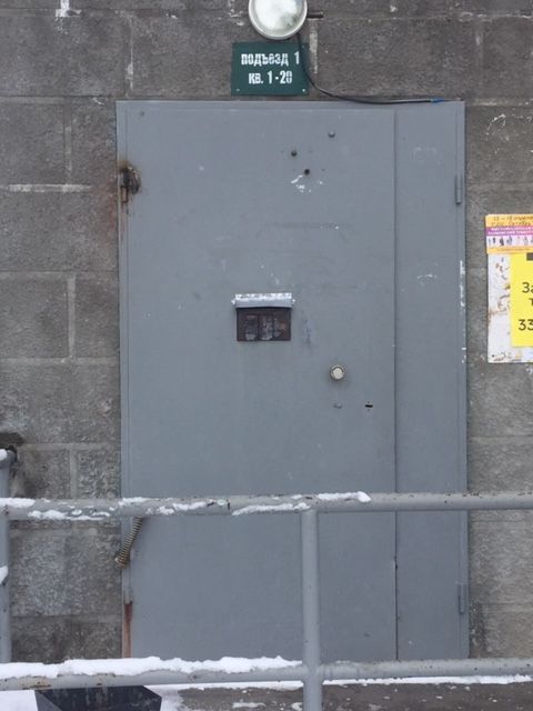 EntranceOutside