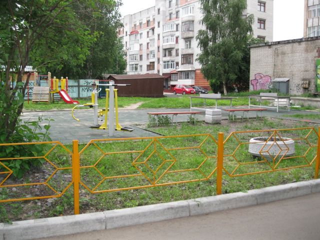 Territory