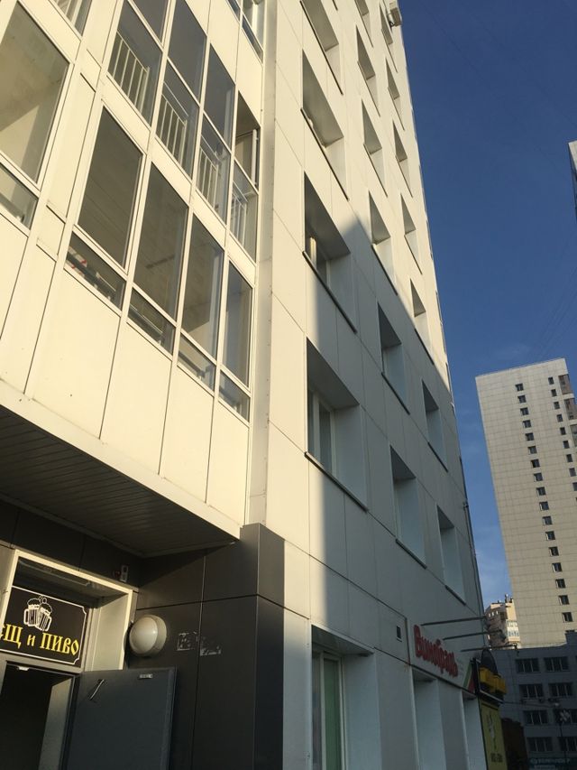 Facade