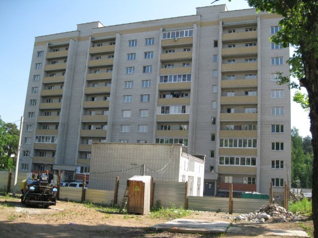 Facade