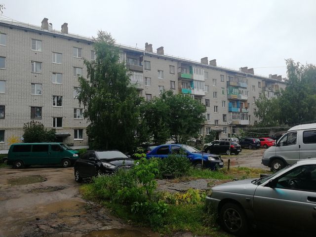 Territory