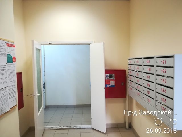 EntranceInside