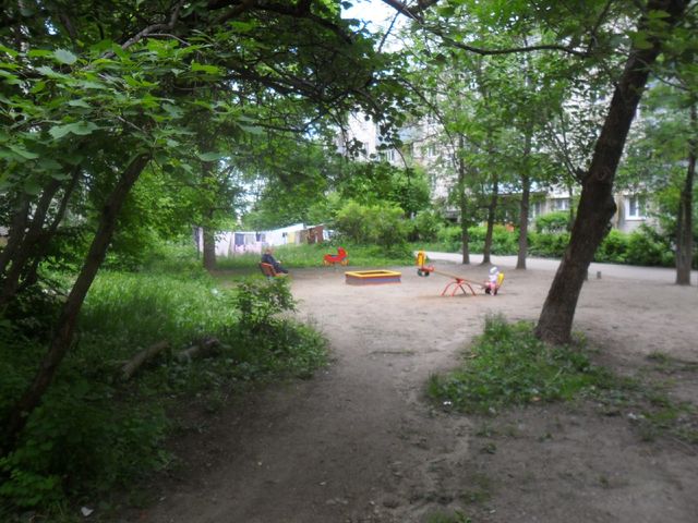 Territory
