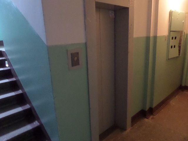 Lift