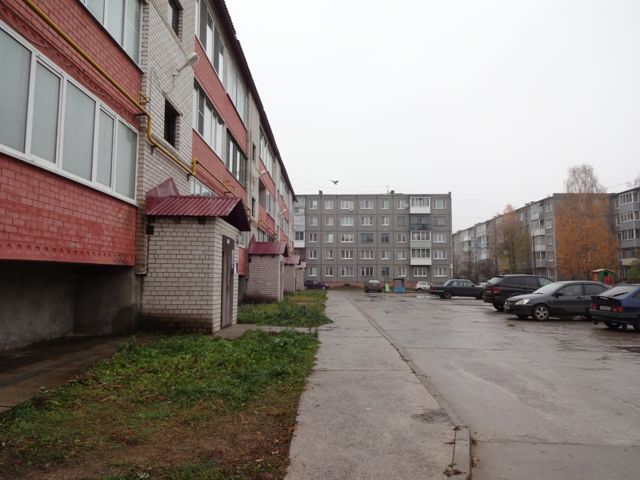 Territory