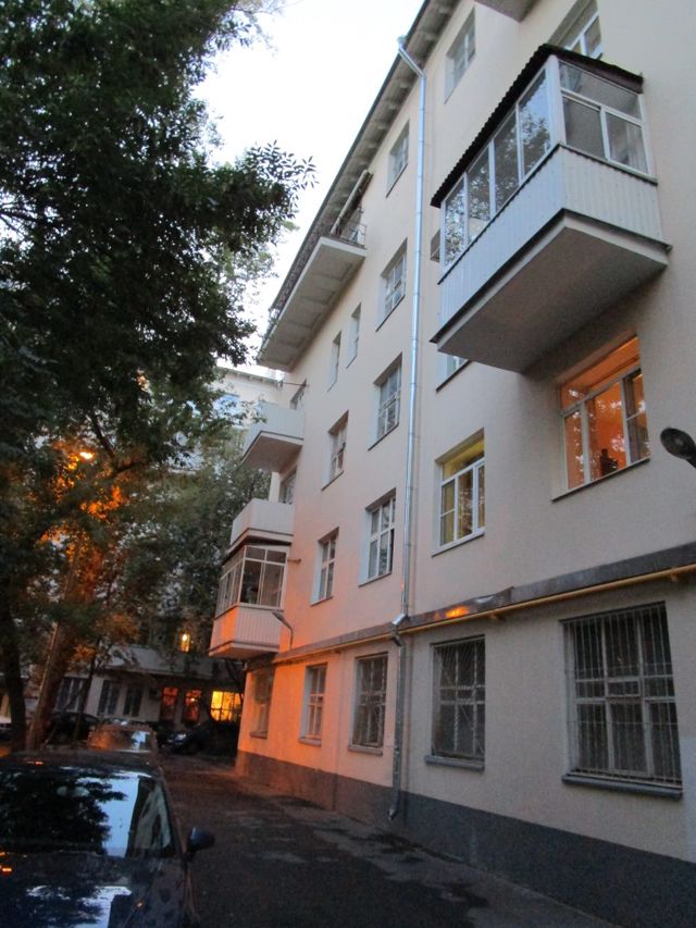 Facade