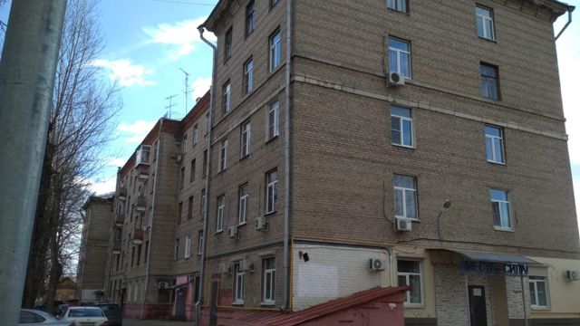 Facade