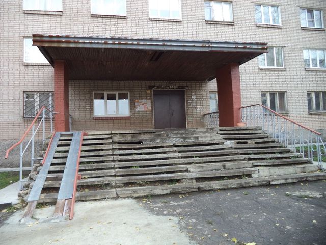 EntranceOutside