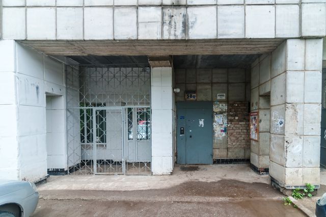 EntranceOutside