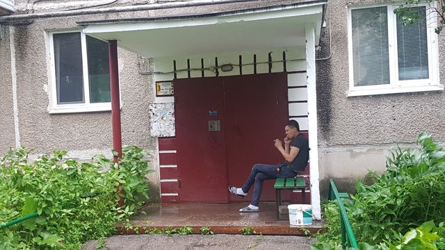 EntranceOutside