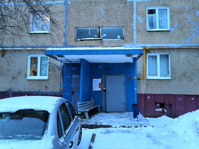 EntranceOutside