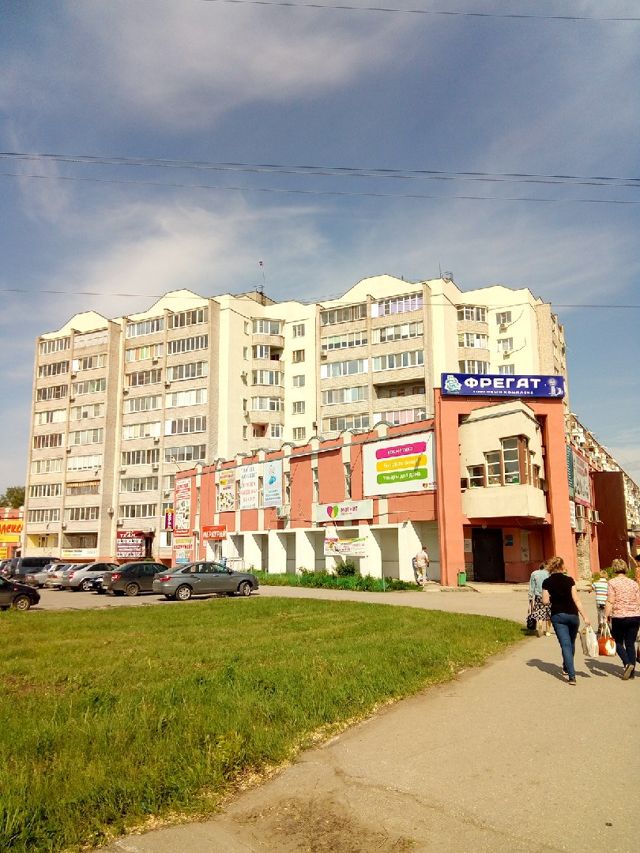 Facade