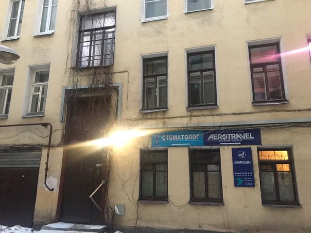 EntranceOutside