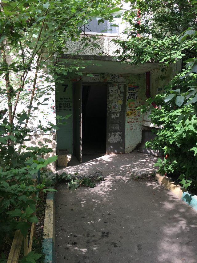 EntranceOutside
